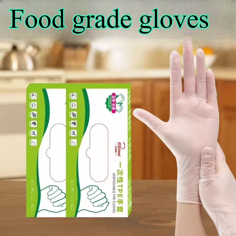Guanti Monouso, in TPE per Ali - Disposable Gloves Nitrile recensione e prezzo